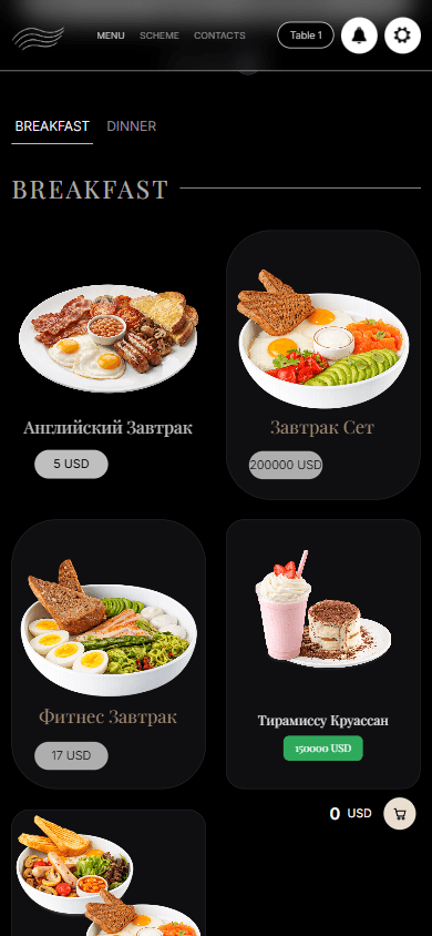 The guest menu on a phone: table chip, call-waiter bell, sections and dishes