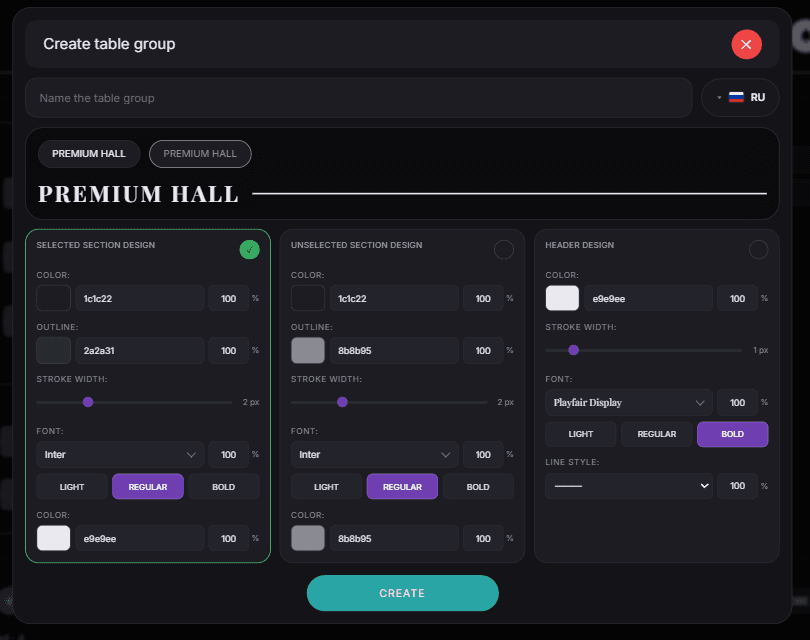 The Create table group window with a name field, section design options and a Create button